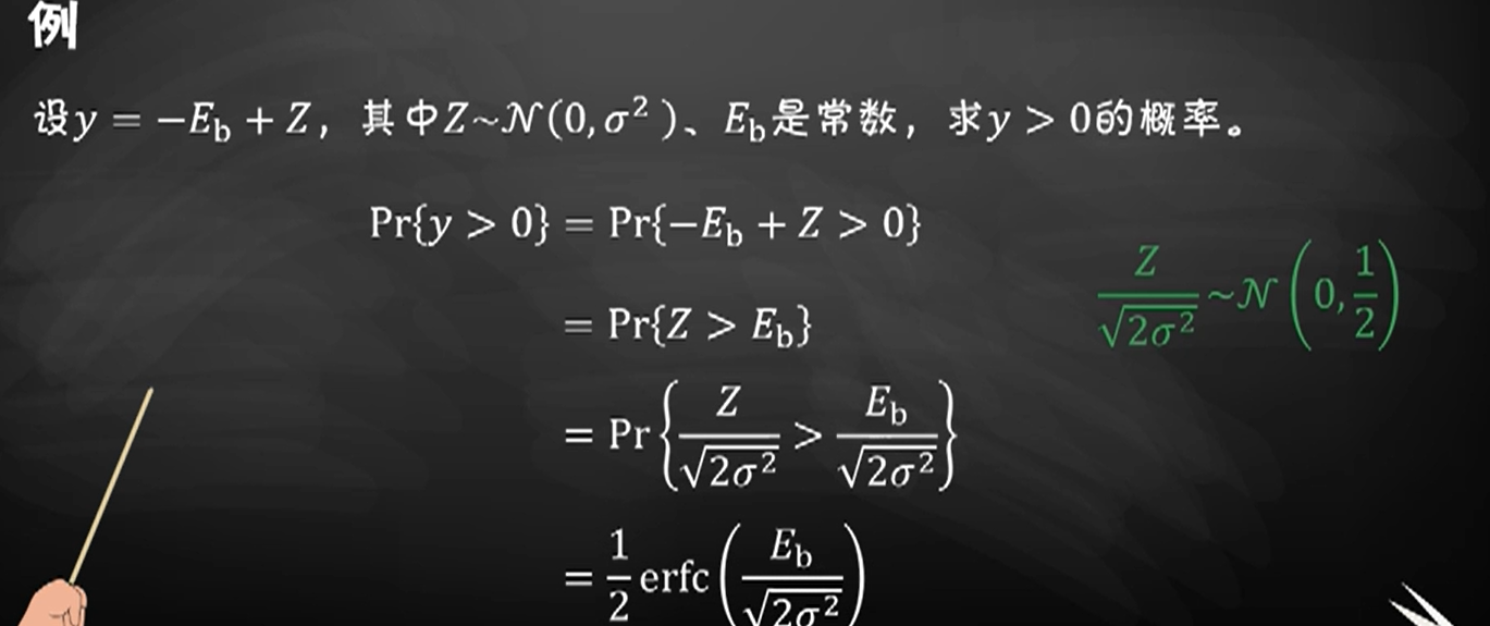 image-20221104152333716