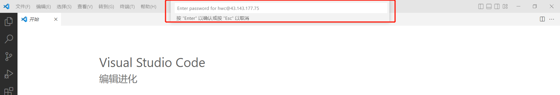 image-20230119112205079