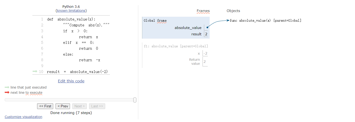 image-20230119115341674