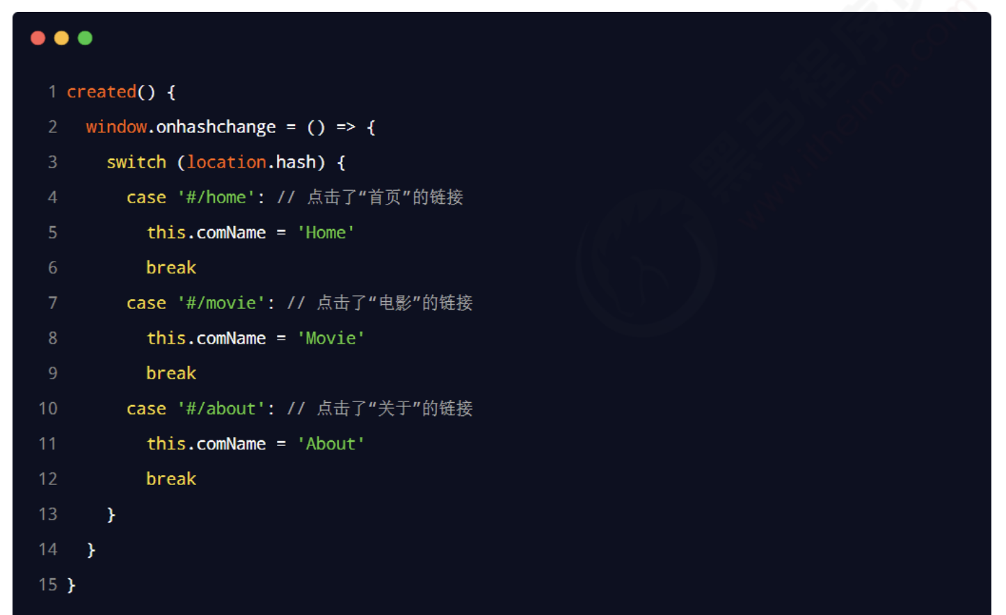 image-20221120215812178