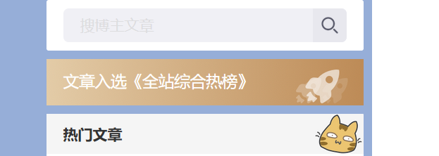 image-20230124125442886