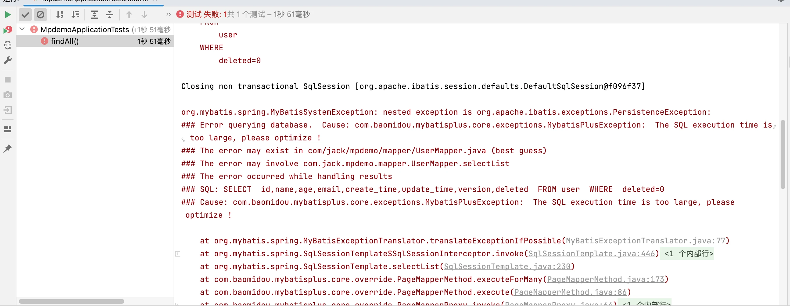 image-20230309084433976