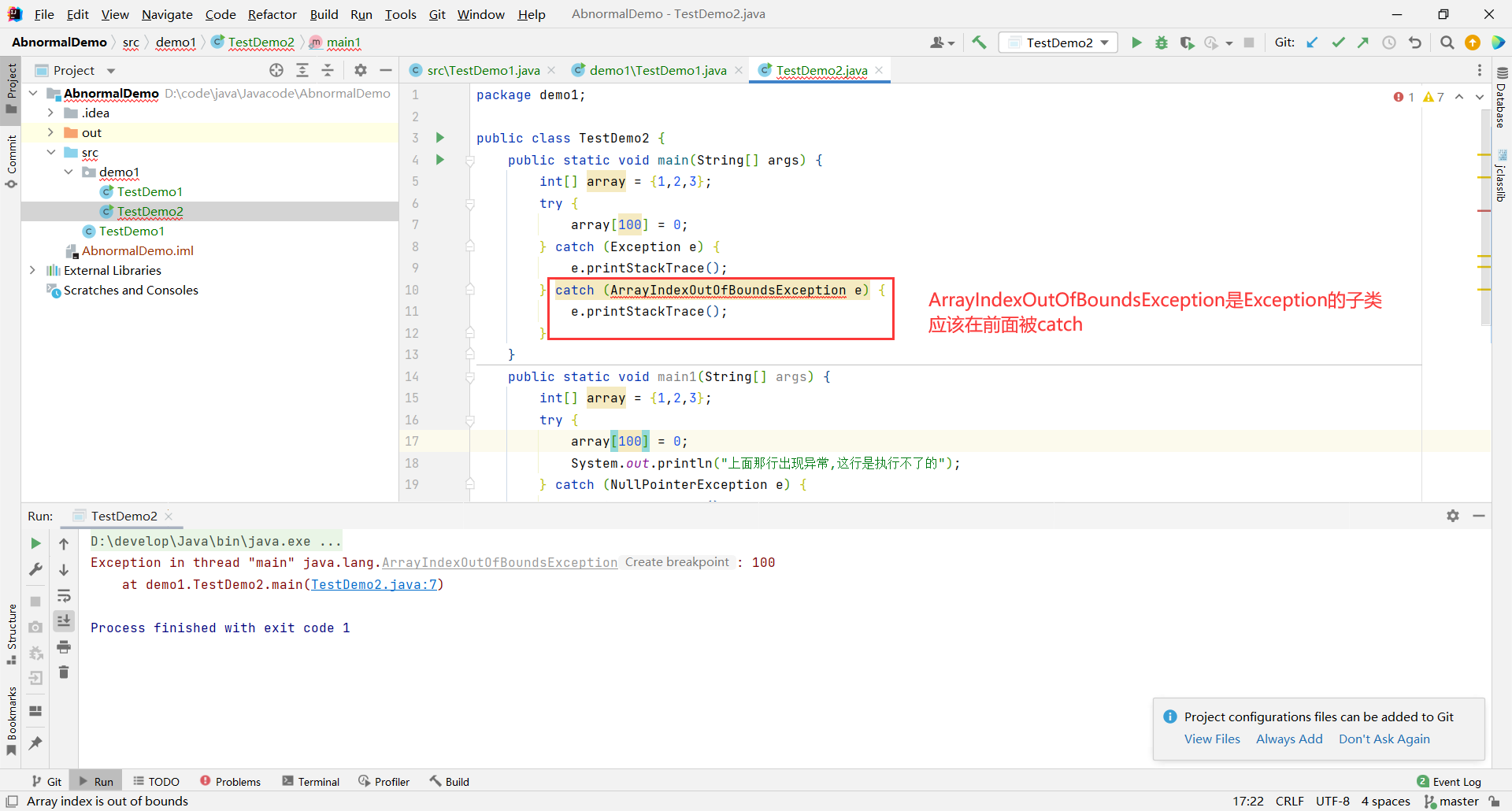 image-20220611200231030