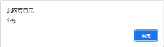 image-20221002224052644