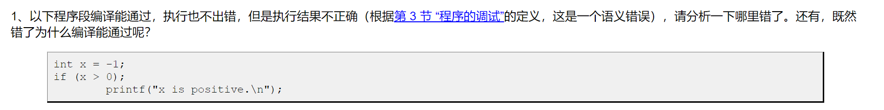 image-20230106030909161