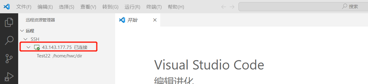 image-20230119112325293