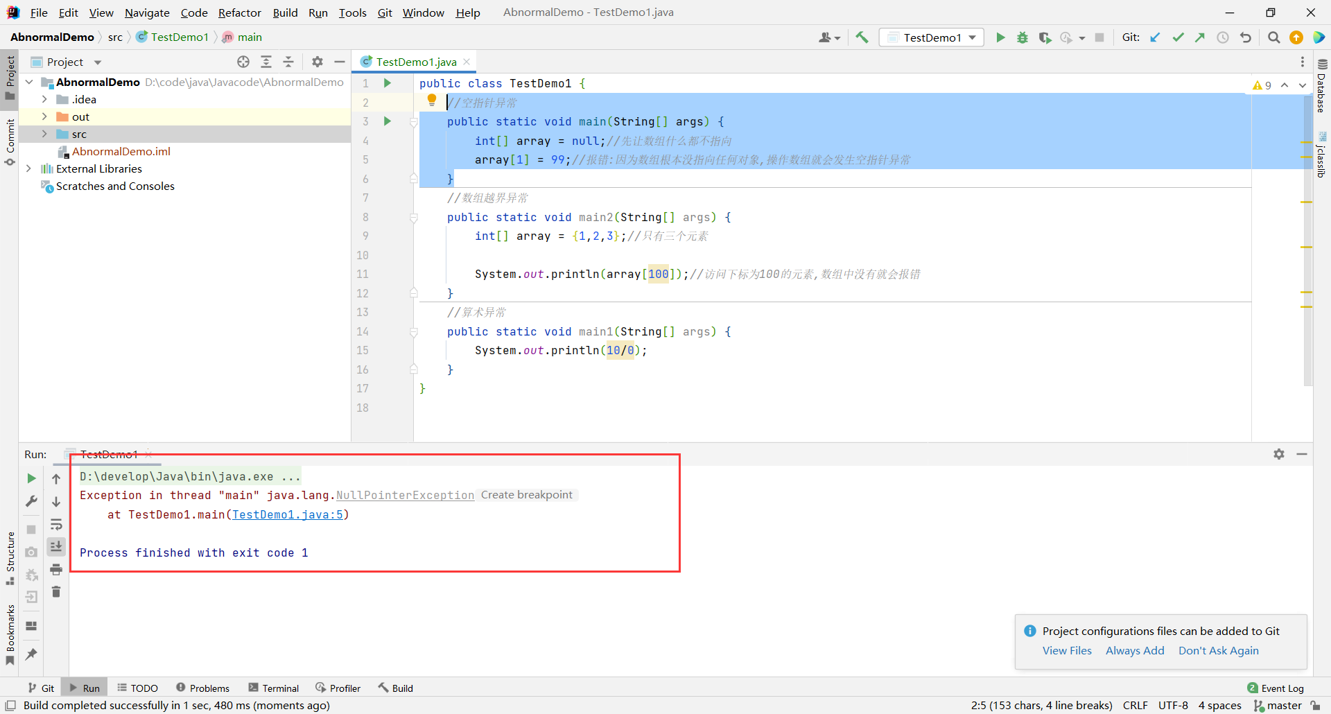 image-20220611103034876