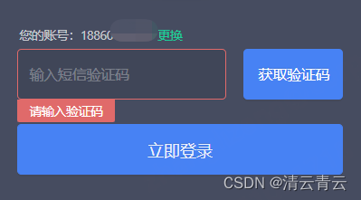 [外链图片转存失败,源站可能有防盗链机制,建议将图片保存下来直接上传(img-5gQTBYqn-1673429158545)(E:\我的工作文档\服务端文档\技术文档\java开发漏洞\微信截图_20230109171826.png)]
