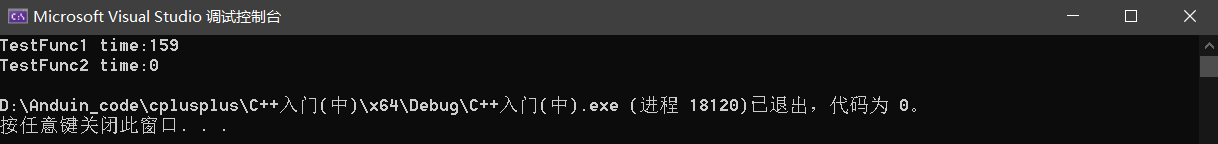 image-20230129092445760