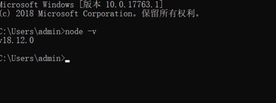 image-20230119200057375