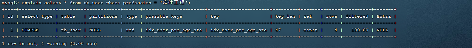 image-20220912113512313