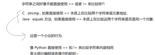 image-20221226224603069