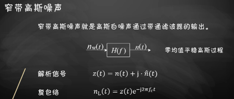 image-20221104171228723