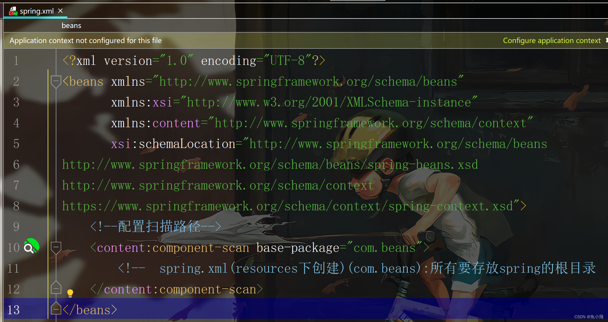 在这里插入图片描述