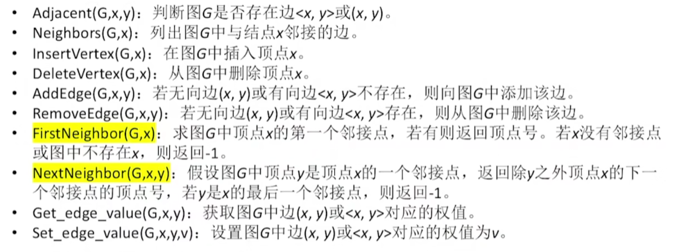 image-20221126234734795