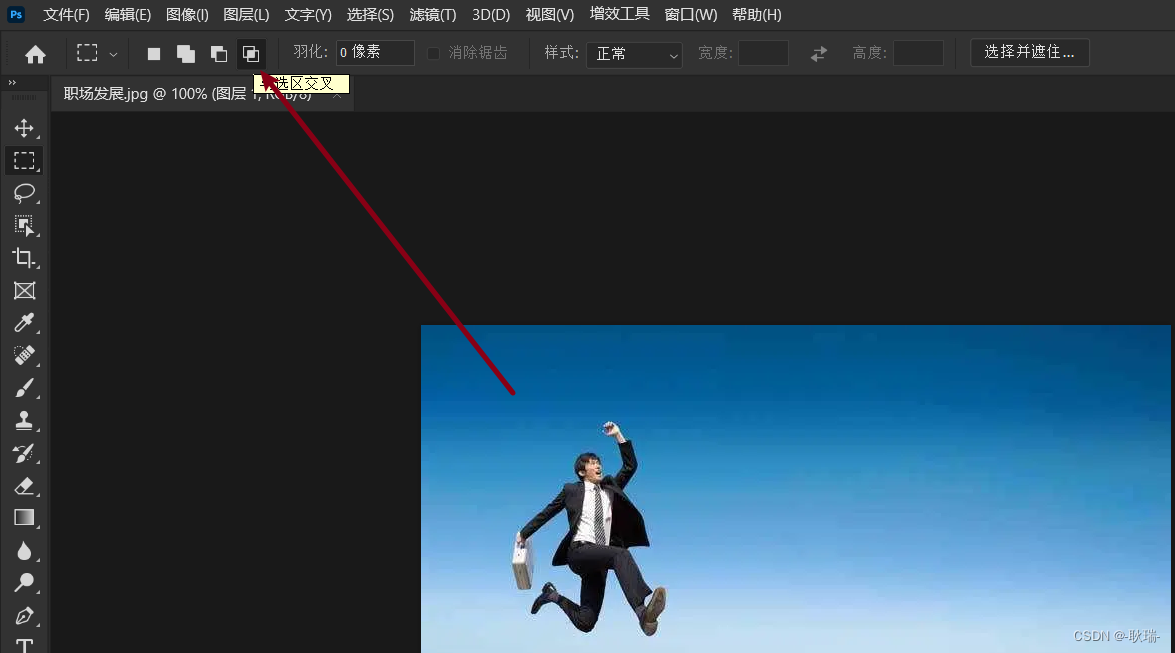 在这里插入图片描述