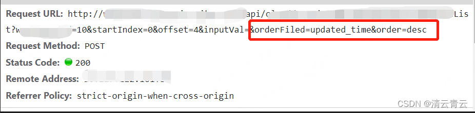 [外链图片转存失败,源站可能有防盗链机制,建议将图片保存下来直接上传(img-OFnACZfA-1673429158549)(E:\我的工作文档\服务端文档\技术文档\java开发漏洞\微信截图_20230110181929.png)]