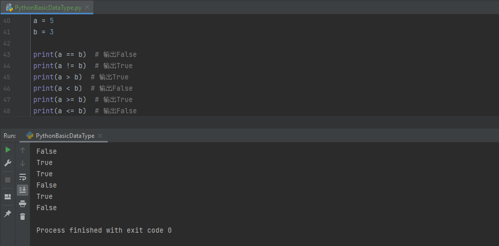 image-20230302151624303