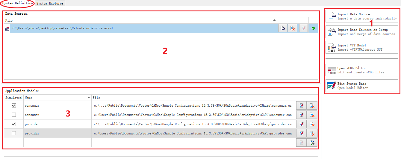 System Definition界面