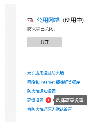 [外链图片转存失败,源站可能有防盗链机制,建议将图片保存下来直接上传(img-xdf0eyhy-1608619950251)(assets/1608169132828.png)]