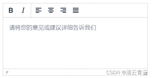 [外链图片转存失败,源站可能有防盗链机制,建议将图片保存下来直接上传(img-ubzokp42-1673429158544)(E:\我的工作文档\服务端文档\技术文档\java开发漏洞\微信截图_20230109142438.png)]