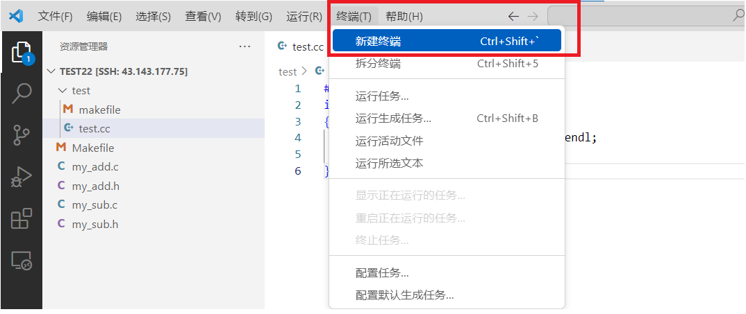 image-20230119113333279