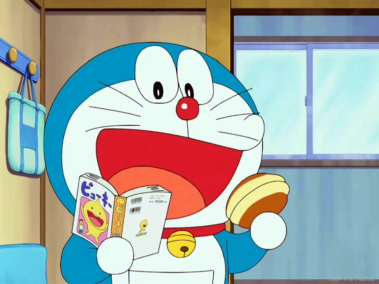 请添加图片描述