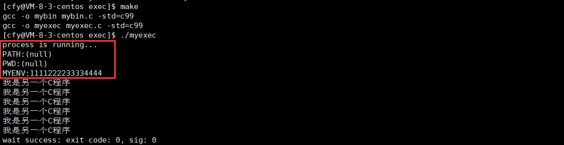 image-20221226003524196