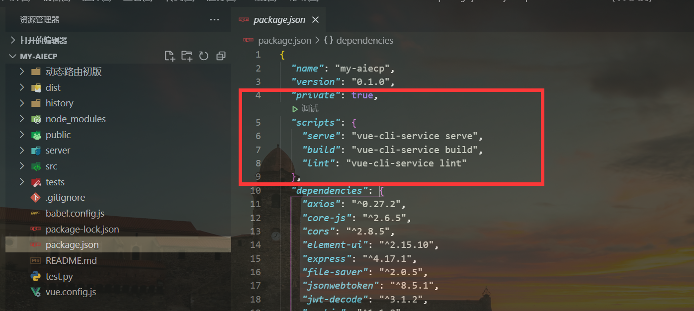 请添加图片描述