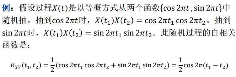 image-20221021140123427