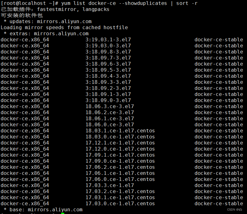 请添加图片描述