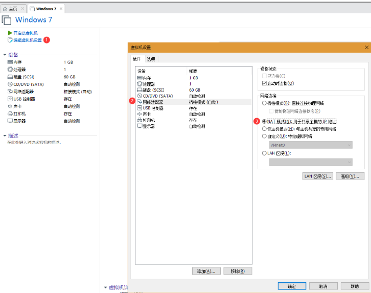 [外链图片转存失败,源站可能有防盗链机制,建议将图片保存下来直接上传(img-bCqvkMyk-1608619950254)(assets/1608169718219.png)]