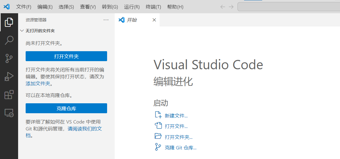 image-20230119104710459