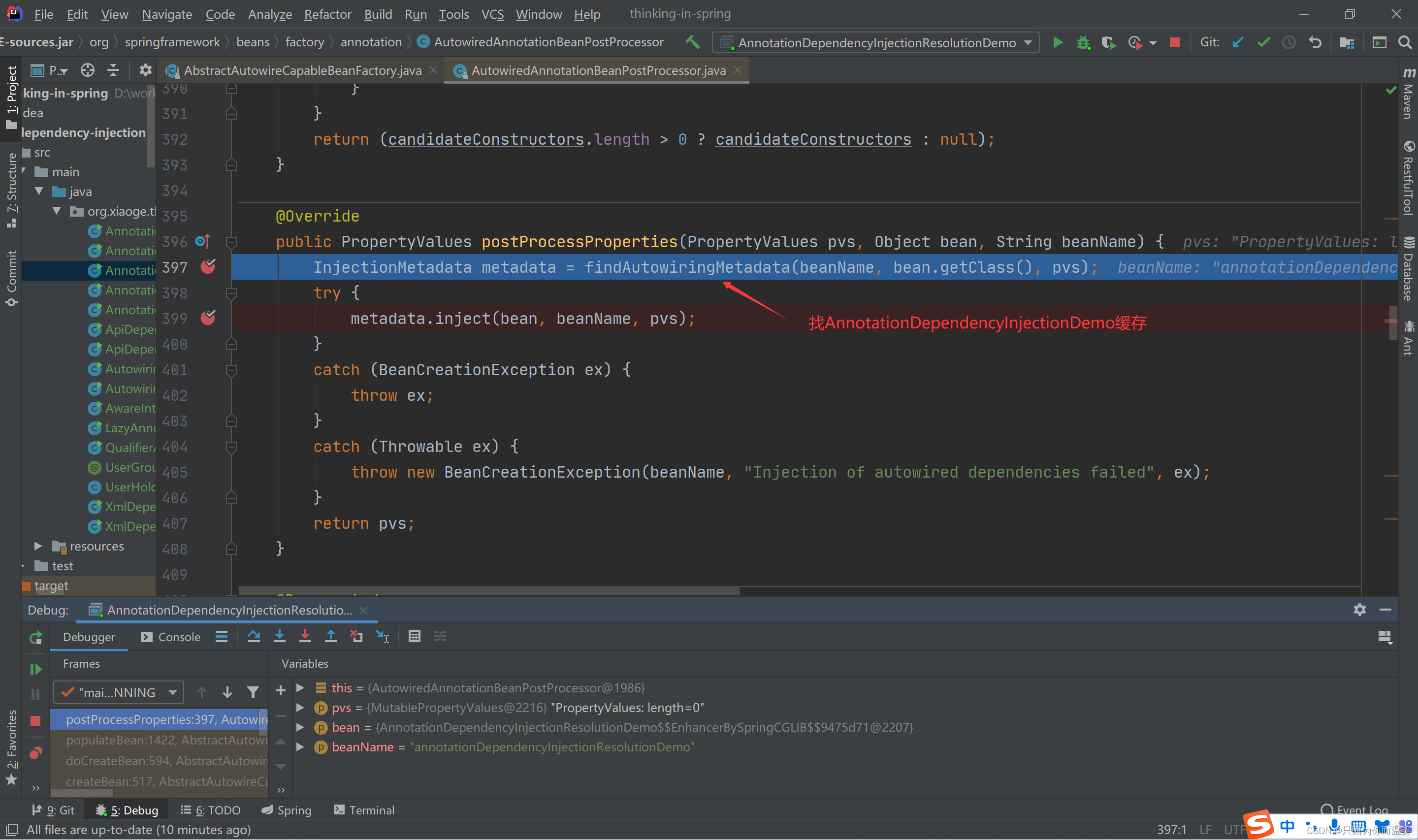 [外链图片转存失败,源站可能有防盗链机制,建议将图片保存下来直接上传(img-aFxmThYw-1669799159682)(C:\Users\13301\AppData\Roaming\Typora\typora-user-images\image-20221129190540160.png)]