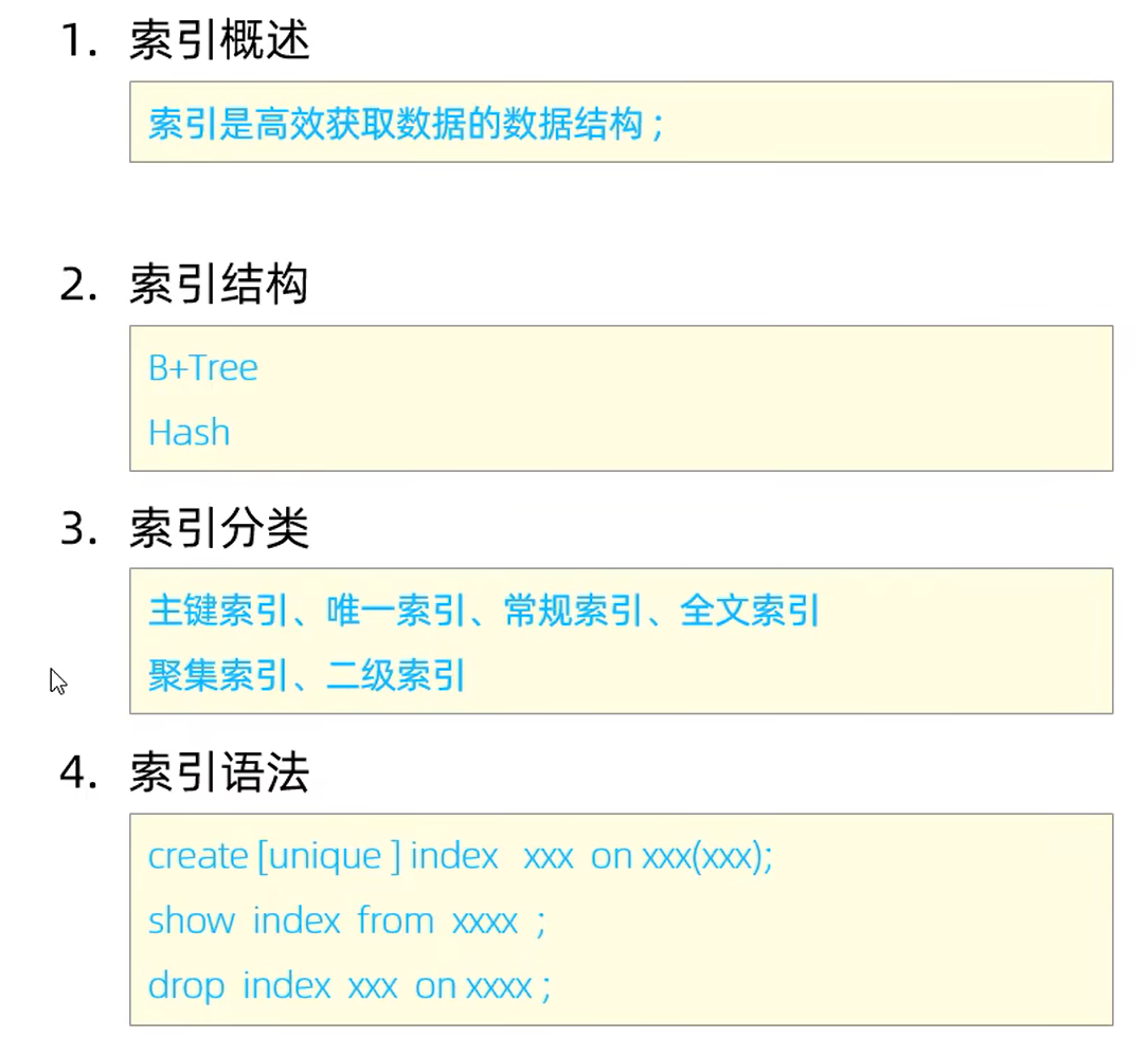 image-20221115105655394