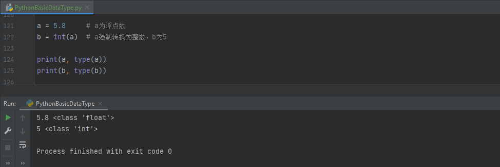 image-20230302162048423