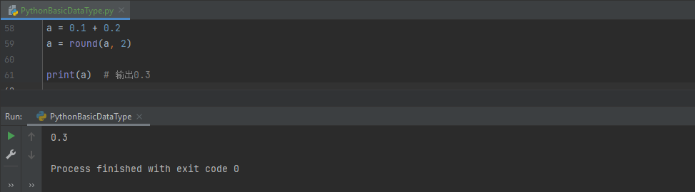 image-20230302152513823