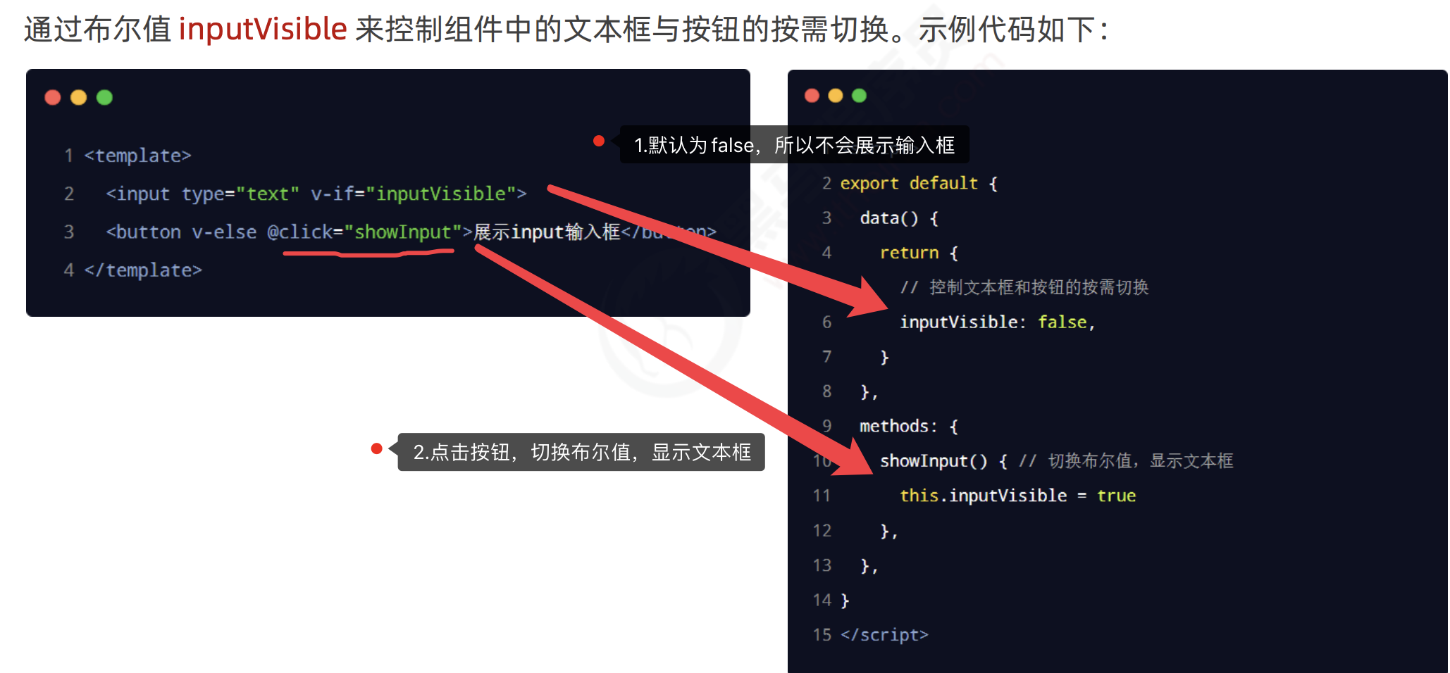 image-20221118114709005