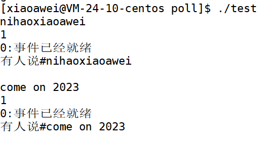 image-20230101192916137