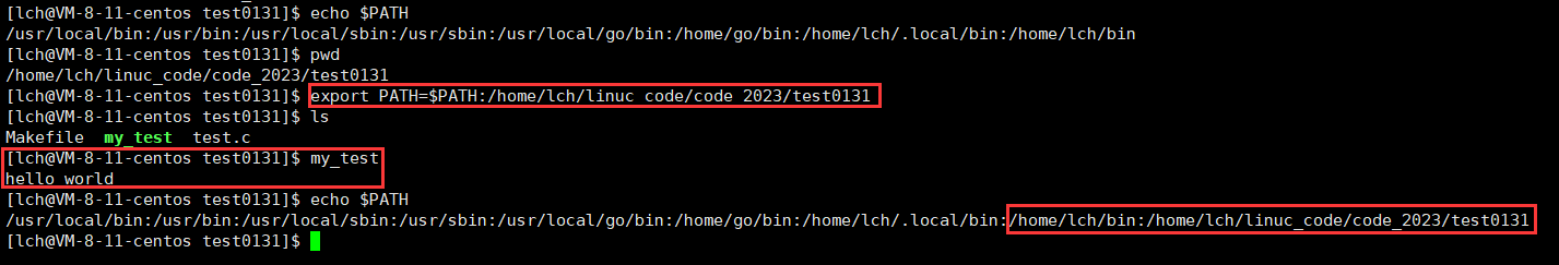 image-20230131201817636