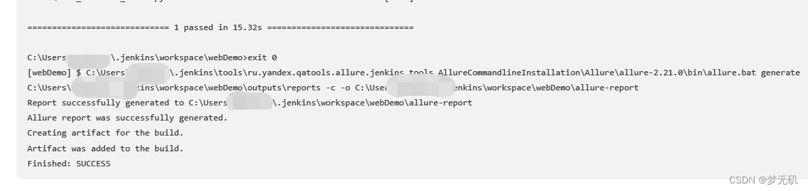 请添加图片描述