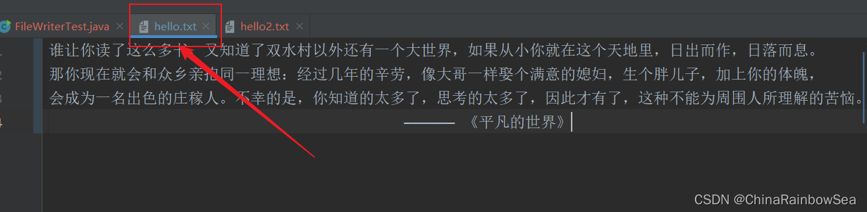 在这里插入图片描述