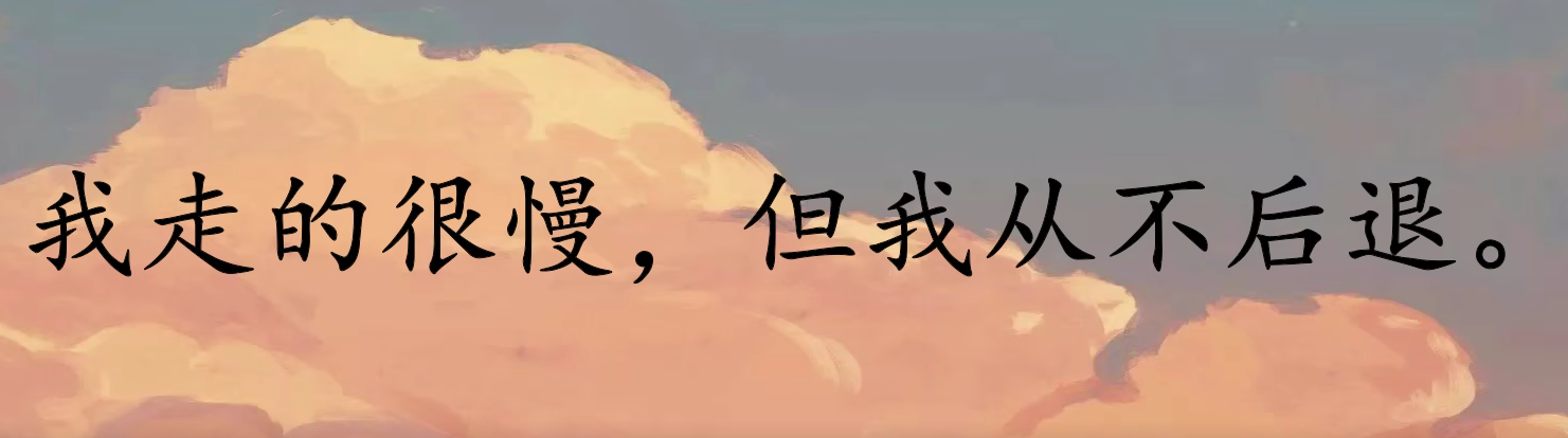 image-20230120134720847