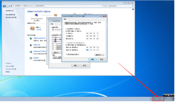 [外链图片转存失败,源站可能有防盗链机制,建议将图片保存下来直接上传(img-6sIwjW6S-1608619950259)(assets/1608176753656.png)]