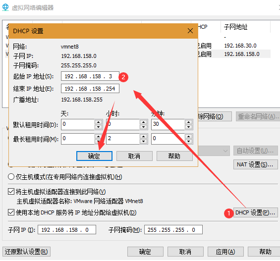 [外链图片转存失败,源站可能有防盗链机制,建议将图片保存下来直接上传(img-QOViOvP2-1608619950256)(assets/1608170536195.png)]