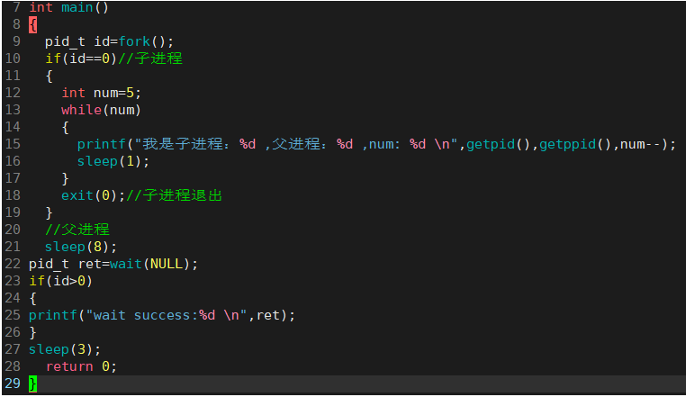 image-20230117120944756