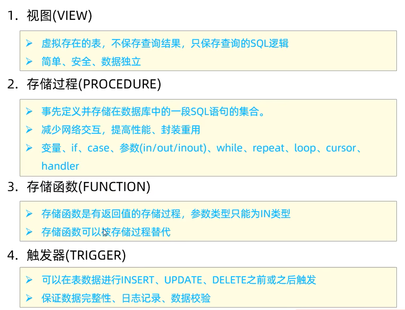 image-20221119110757078