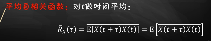 image-20221103143556264