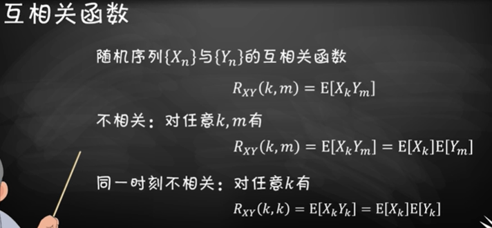 image-20221104140132483