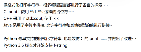 image-20221226183848957